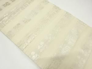 アンティーク　文字に桜模様織り出し袋帯（材料）